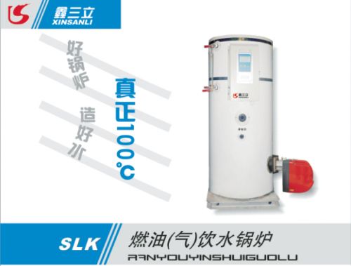 天燃氣鍋爐報價
