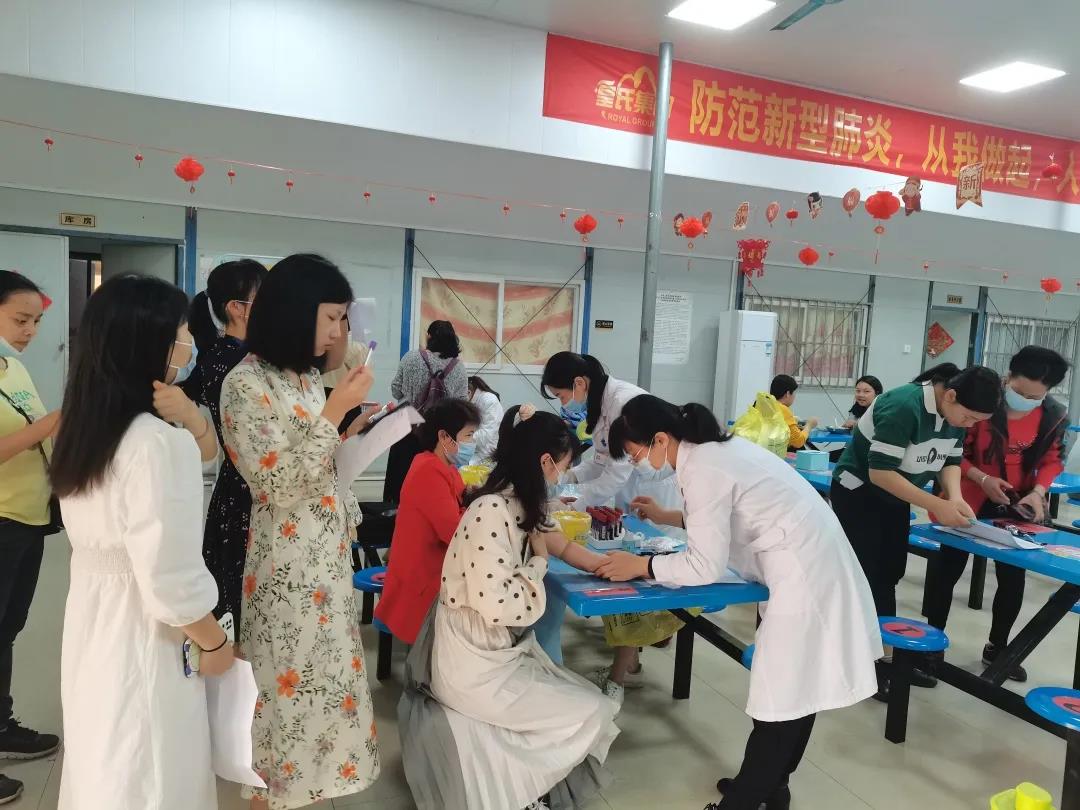 關(guān)愛女職工，情暖半邊天——皇氏集團(tuán)開展女職工健康體檢活動(dòng)