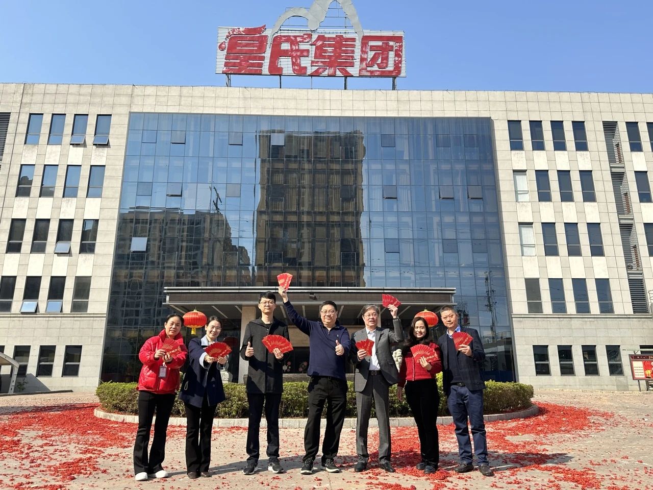 新春堅守，溫暖同行丨集團領(lǐng)導開展新春慰問活動